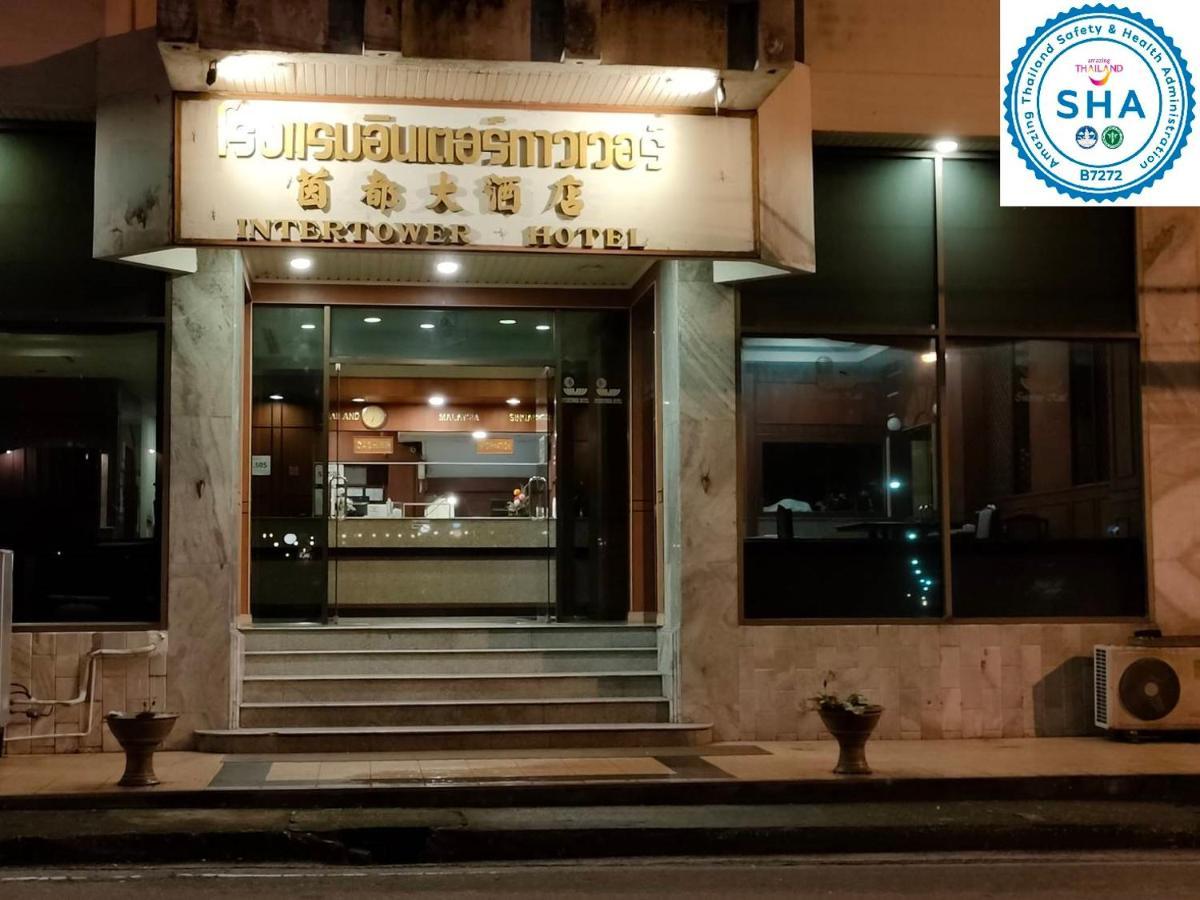Intertower Hotel Sungai Kolok Экстерьер фото